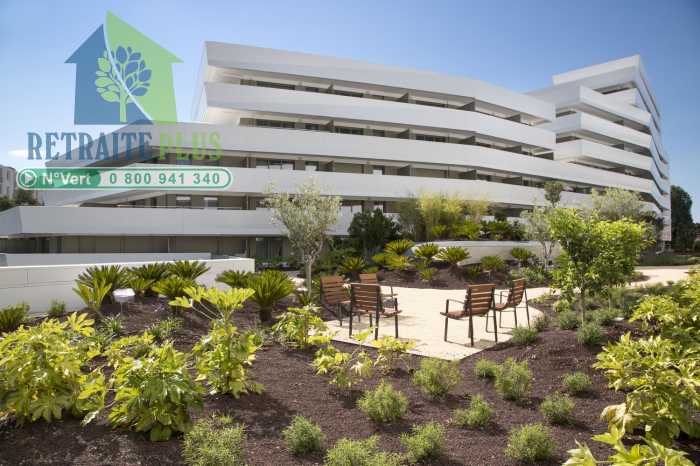 Les Jardins D'Arcadie Anglet